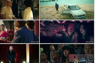 三级国产三级在线,探索中国电影新境界